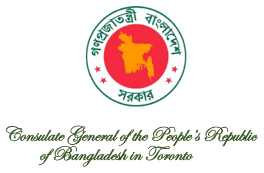 Consulate General of the People's Republic of Bangladesh, Toronto