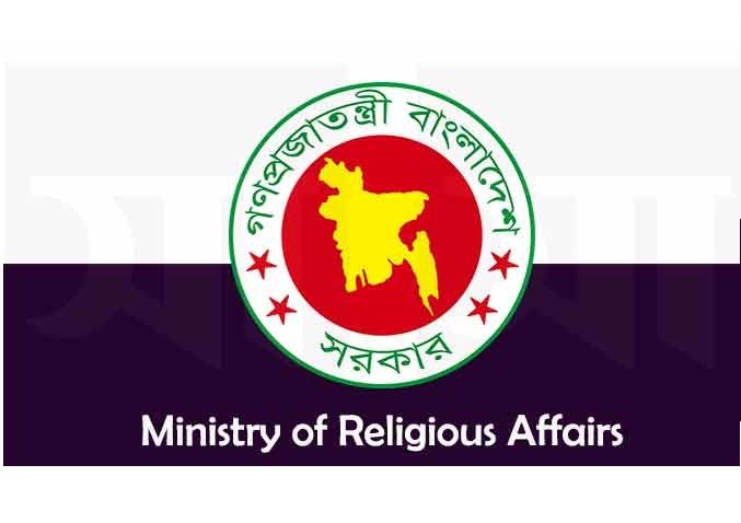 religious_ministry